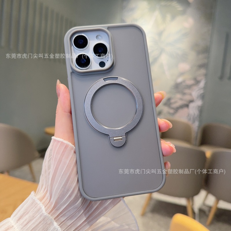 适用苹果IP17 Pro旋转支架手机壳防摔肤感磁吸高级保护套360旋转|undefined