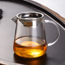 水晶公道杯特厚耐热玻璃茶漏套装大号分茶加厚茶海功夫茶具配件