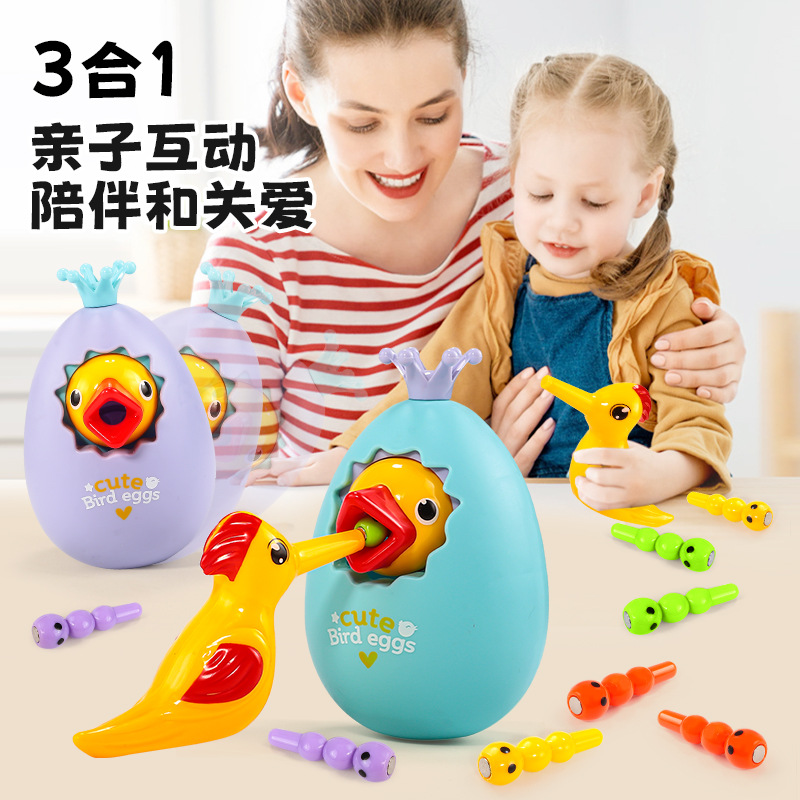Foreign Trade Kidsren's Woodpecker Saving Money Tumbler Three-In-One Educational Early Education Magnetic Bird Catching Bugs Interactive Toy