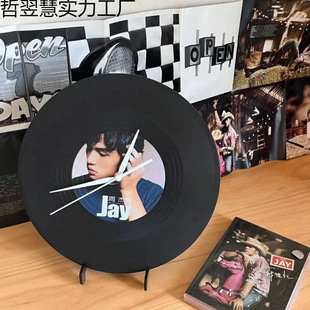 Simulated DIY Graffiti Vinyl Record Clock Decorative Ornaments Birthday Gift Netease Cloud Jay Chou Clock