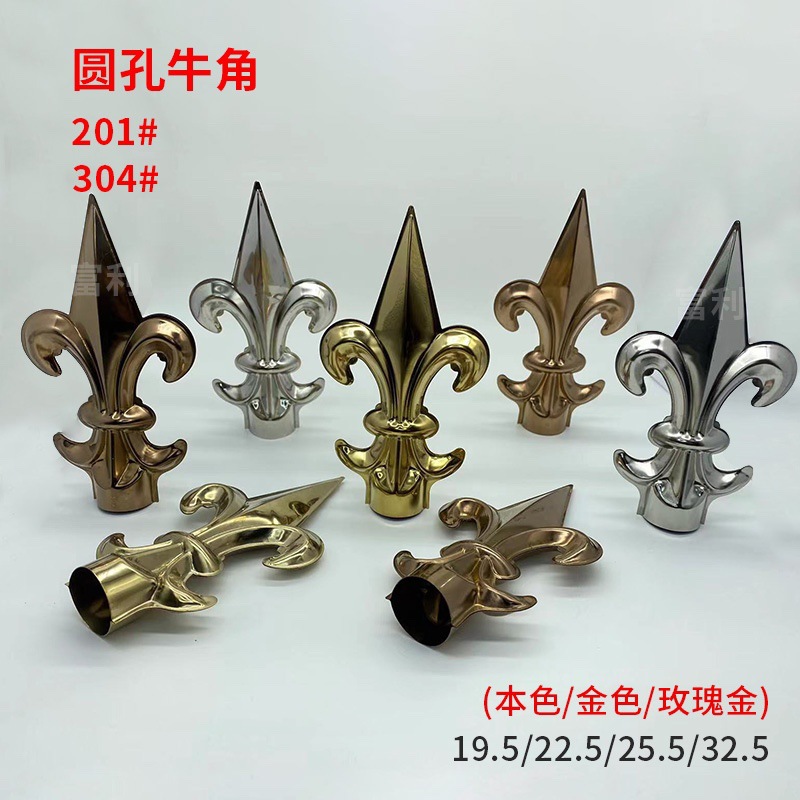 201#304#不锈钢枪头庭院护栏防盗装饰新品方圆孔尖头方管围栏枪尖