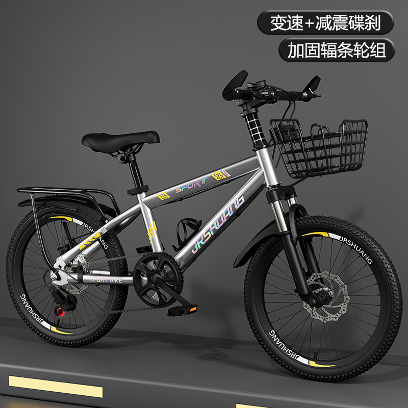 Bicicleta para niños niña niño medio y grande niños estudiante bicicleta juventud ligero de velocidad variable bicicleta de montaña amortiguador freno de disco image 14