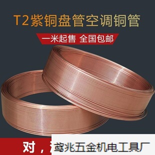 T2�~��8MMë����2MMܛ�B�P��6MM������{�~��3�ֿ���12�o�p���~��