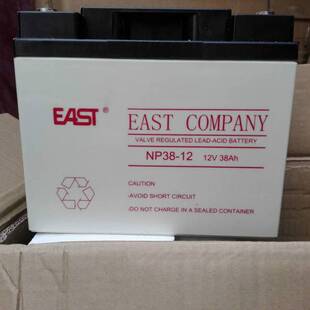 ��������늳�NP38-12 EAST 12V38AH �U��ؚҺʽ ��S�o