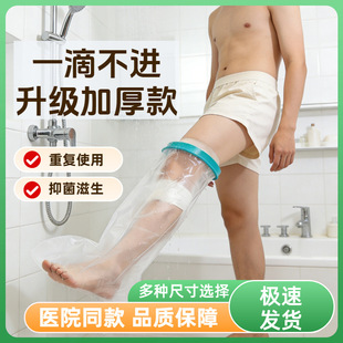 ����ϴ���ˮ��ʯ����ԡ��ԡ��ˮ���Ȳ��_����ˮ���o�����Q