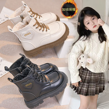 女童马丁靴加绒靴子冬季新款儿童大棉靴洋气皮靴中大童保暖靴子