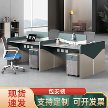 辦公家具老板桌簡約現代總裁桌辦公桌大班台經理桌辦公室桌椅組合
