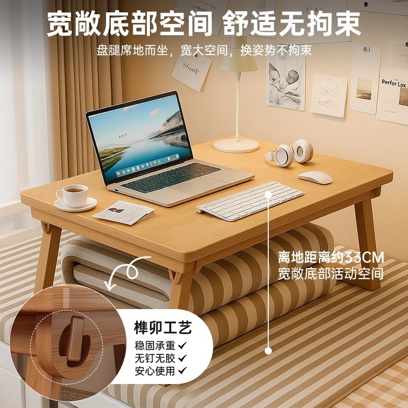 Mesa de cama dormitorio de estudiantes plegable mesa de computadora perezosa mesa de ventana flotante dormitorio simple mesa de estudio de madera sólida