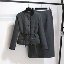 С���L��ɫ�A��ë�����װ���ȹŮ2026�����b�¿�߶˾��ɼ���ȹ