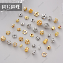 �߱�ɫ����~�18K�U���䆸����Ƭ�Ʒ�ִ����A�������diy����