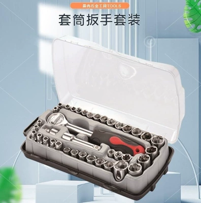 Tools, Household Hardware Tools, Mühərrik tənzimləmə alətləri