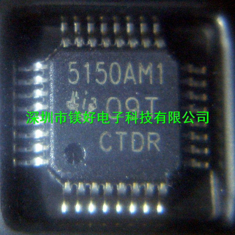 供应IC,TVP5151PBSR,电子元器件配套供应