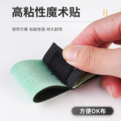 佳釣尼路亞竿綁竿帶魚竿捆綁釣竿帶護竿帽束竿帶套裝魚竿保護套袋