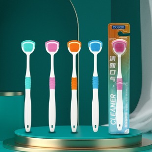 Tongue Brush, Adult Multifunctional Tongue Scraper, Silicone Tongue Scraper, Double-Effect Tongue Coating Cleaning Brush, Soft-Bristled Toothbrush