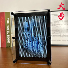 大号塑料方形手印3D克隆手模百变针画pinart 立体针雕画儿童家居