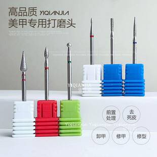 ����ǰ��̎����ĥ�^��ĥȥ��Ƥж���Ϳڴ���������ɰ��ĥ�Cͨ��