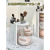 White sponge, storage box