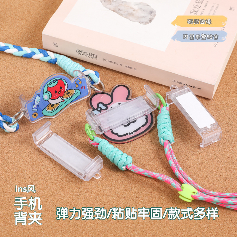 Clip trasero de acrílico transparente para teléfono móvil Material de bricolaje Funda para teléfono móvil Colgante de joyería Clip de accesorios de acrílico telescópico