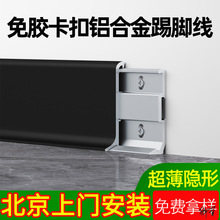 �X�Ͻ����_��6cm�b��b�ޘ��ݼ��ìF���컨����_���Oխ��ľ