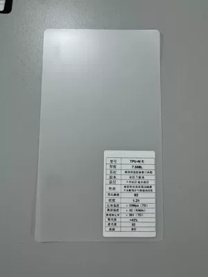 protective film PPF transparent – Car paint protective film - tpu-lubrizol-matte-lubrizol-152cm15m-one-roll