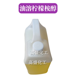 ���ܙ����� ����99.8 �������������������� 1Kg