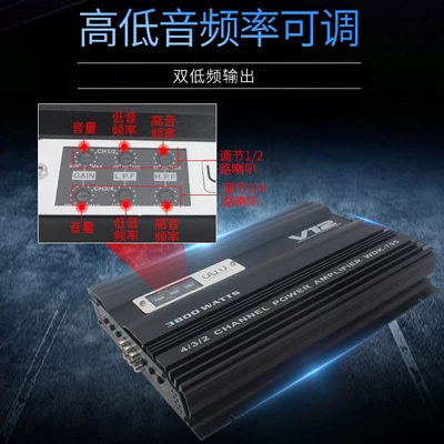 Cross-Border Hot-Selling Wholesale Car Audio Car speaker/subwoofer