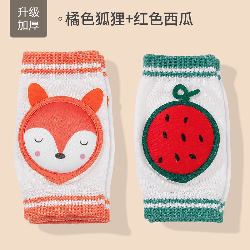 Cubierta de la almohadilla de la rodilla para niños bebé gateando niño infantil resistente a la caída para caminar engrosado verano codo pad niños niñas medianas y grandes