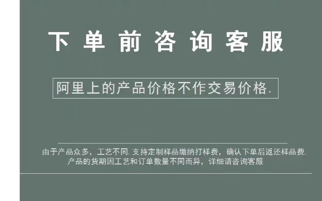 微信图片_20220302172520