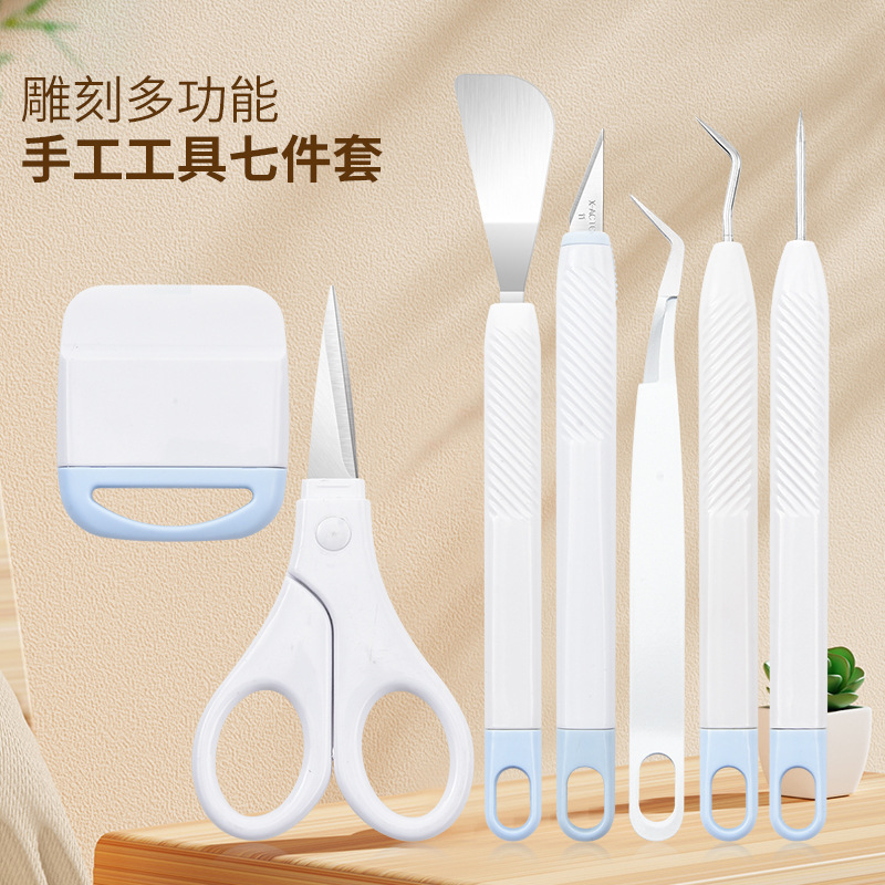 Amazon mismo conjunto de herramientas de deshierbe de vinilo herramientas de grabado en relieve de silueta de bricolaje herramientas de soporte de cricut