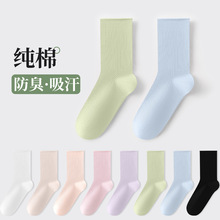 ��ɫ�o���m��Ů�ļ�����W�۶Ѷ��m���޷��������mŮʿ��ɫ��Ͳ�m