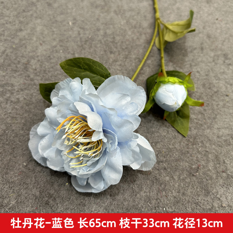 蓝色系仿真花婚礼婚庆场地场景布置道具装饰花艺花材花束假花批发|undefined
