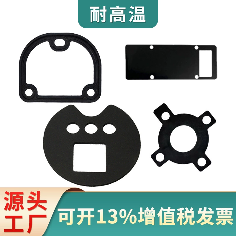 Заводская источник, полнофторектирная диафрагма FFKM, высокая термостойкость и коррозионная стойкость, лист одностороннего клапана, обработка цельной прокладки фторциера
