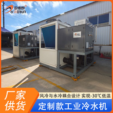 LˮϹIˮCM ͯBʽˮCM 75pLˮCMS