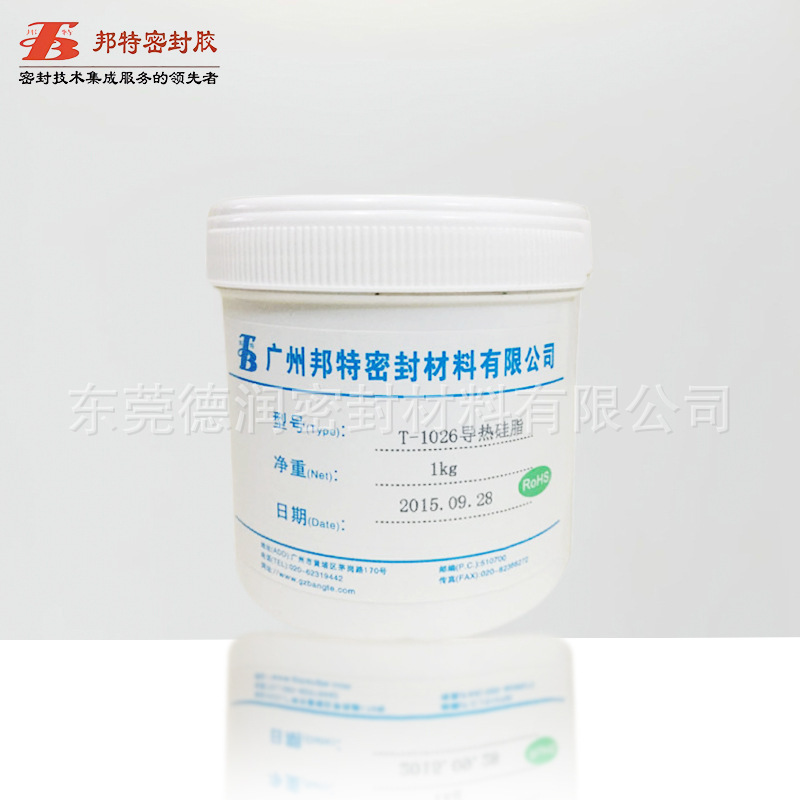 邦特导热硅脂1026散热膏高导热白色耐高温cpu专用散热胶大功率1kg