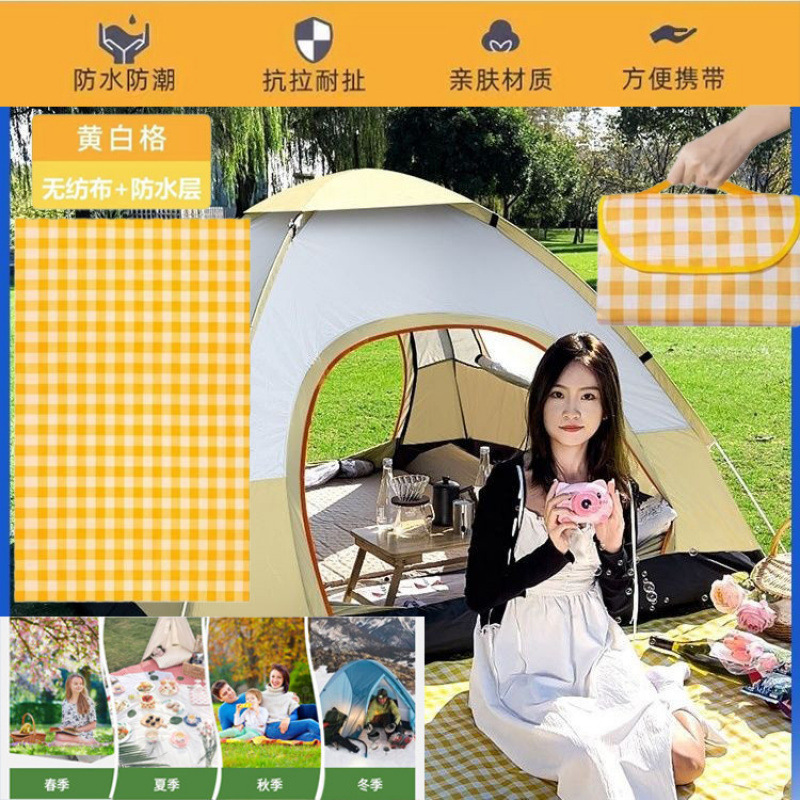 두꺼운 노란색 격자 무늬 [전체 테두리 마감 + 양면 방수 논슬립 플라워 패턴] 접이식 스트랩 - 초특가 한정 판매