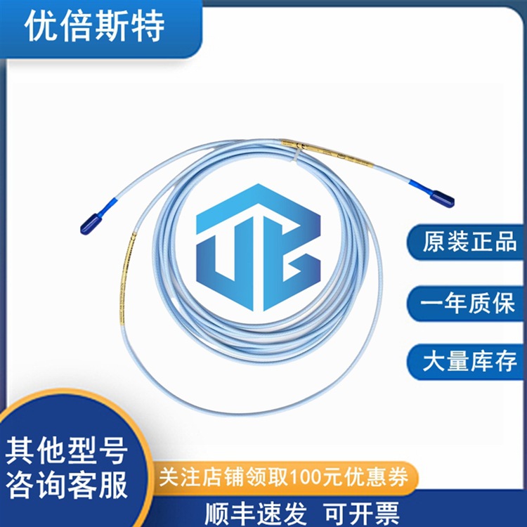 330190-030-02-05 本特利 Bently 型号全 批发价