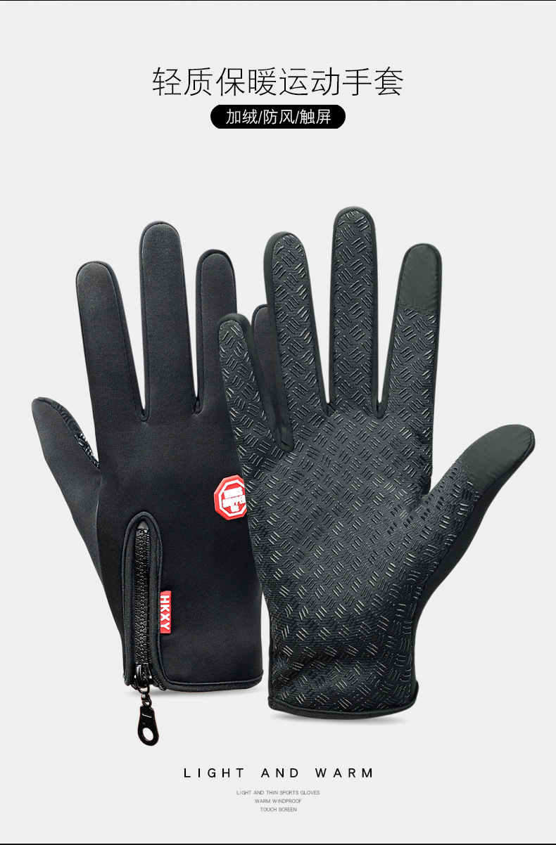 一键复制_20210715164721