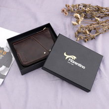 天地盖礼盒定制钱包盒皮带盒定做黑色特种纸烫金logo礼品定制礼盒