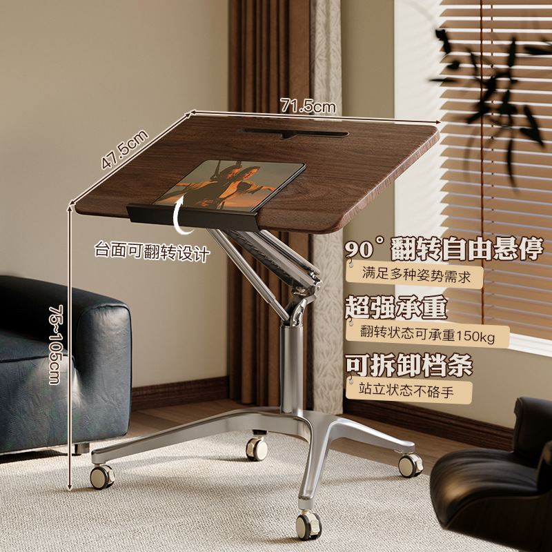 Plataforma móvil Plataforma de conferencias