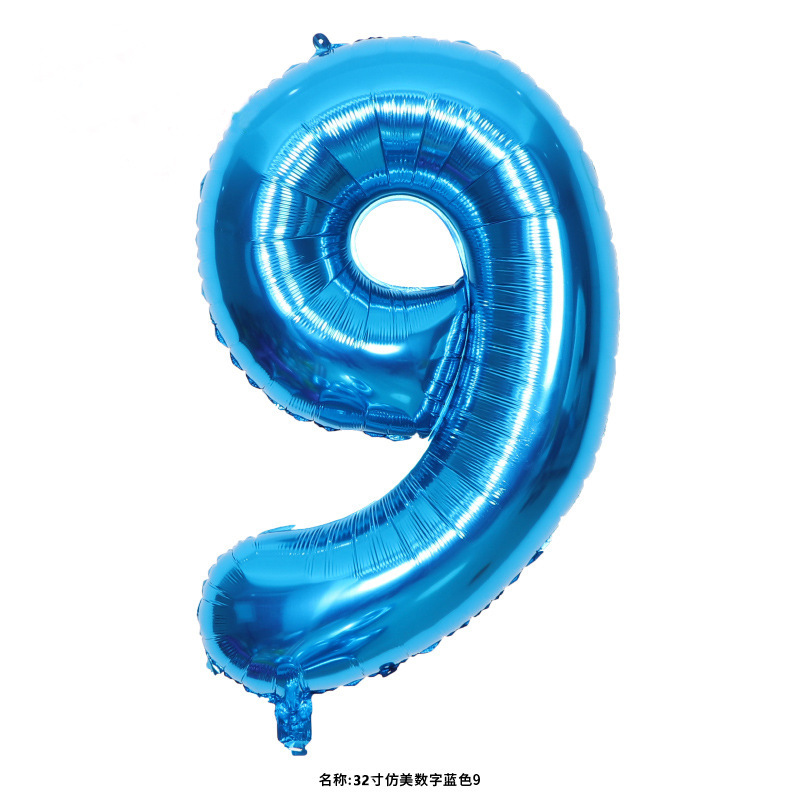 32 pulgadas estadounidenses perladas BABY impresión de crema de globo de película de aluminio digital delgado color jalea de globo digital image 75