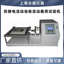 �S���N��  GB/T 36340-2018 ���o늻�ӵذ�L���d��ԇ�C