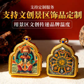 手绘唐卡藏式吊坠扎基拉姆五爷绿度母黄财饰品手绘擦擦唐卡可定图