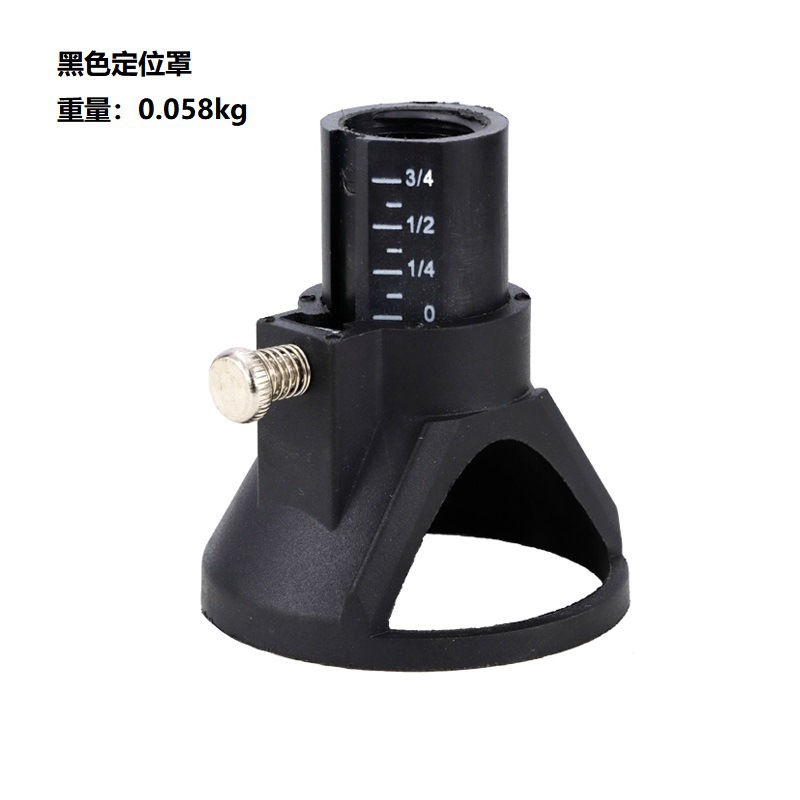 新款  磨床专用定位器 黑色定位罩 旋转工具附件定位器  批发