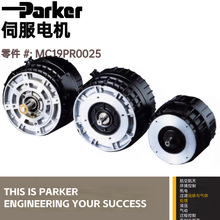 Parker�ɿ� AXEMϵ�� �ŷ�늙C  MC19PR0025 �Pʽ ֱ�� ��ˢ 26��