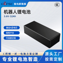 ���I�C�����늳�18650  ��Ԫ�늳� �C�����늳�3.6V-2Ah