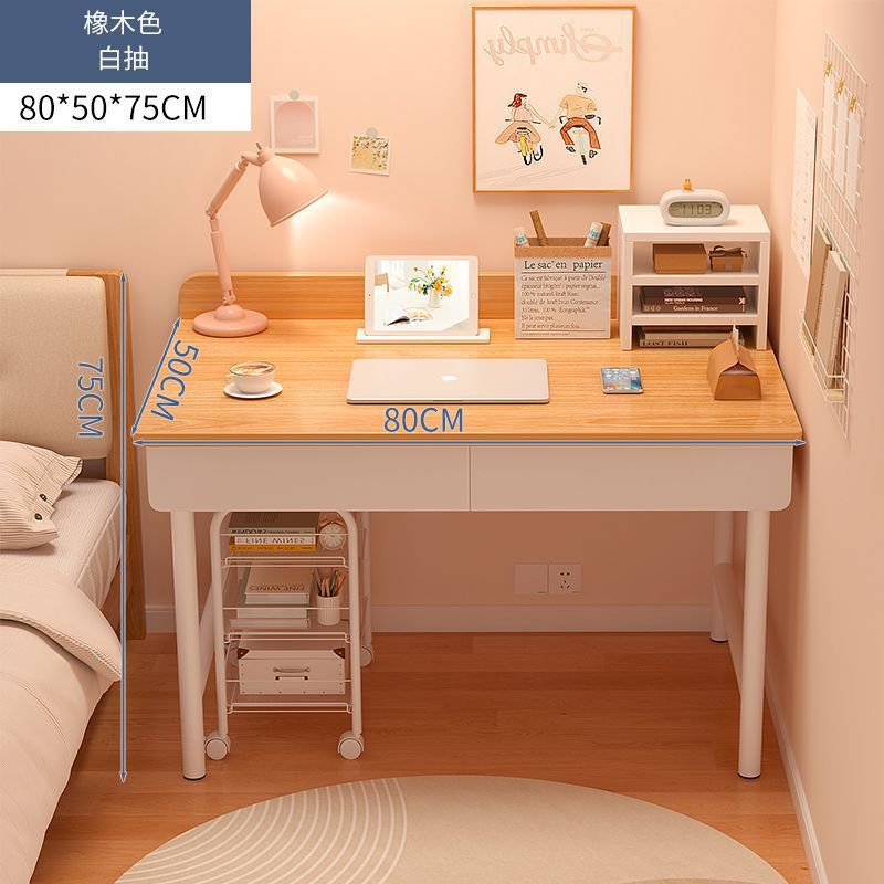 +80cm 패스토럴오크 [더블서랍]+