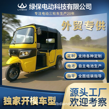 ����4�����T��܇ �d�ͳ��� 늄���݆܇ �nʽ�p�u��Һ���p��