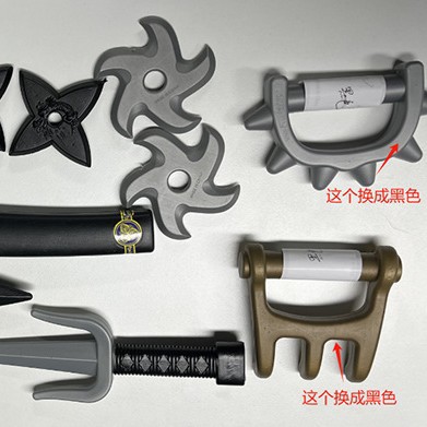 Supply Ninja Set Toys