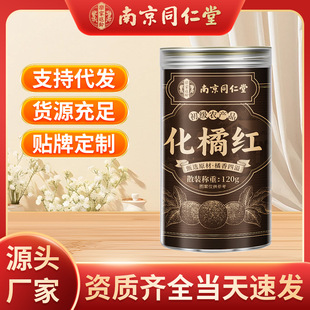 �Ͼ�ͬ���Ø������g���ټt��Ƭ̵ֹș�ȝ������S�F؛Դ�^�S�Ҵ��l