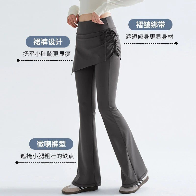 Side ruched short-sleeve yoga set with high-waisted faux two-piece flared pants, slimming and flattering, new summer commuter set Side ruched short-sleeve yoga set with high-waisted faux two-piece flared pants, slimming and flattering, new summer commuter set